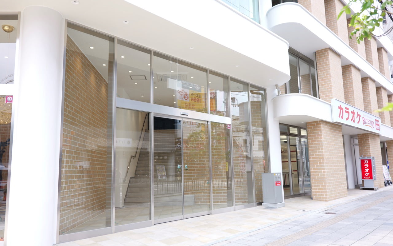 枚方市駅前吉泉ビル 201